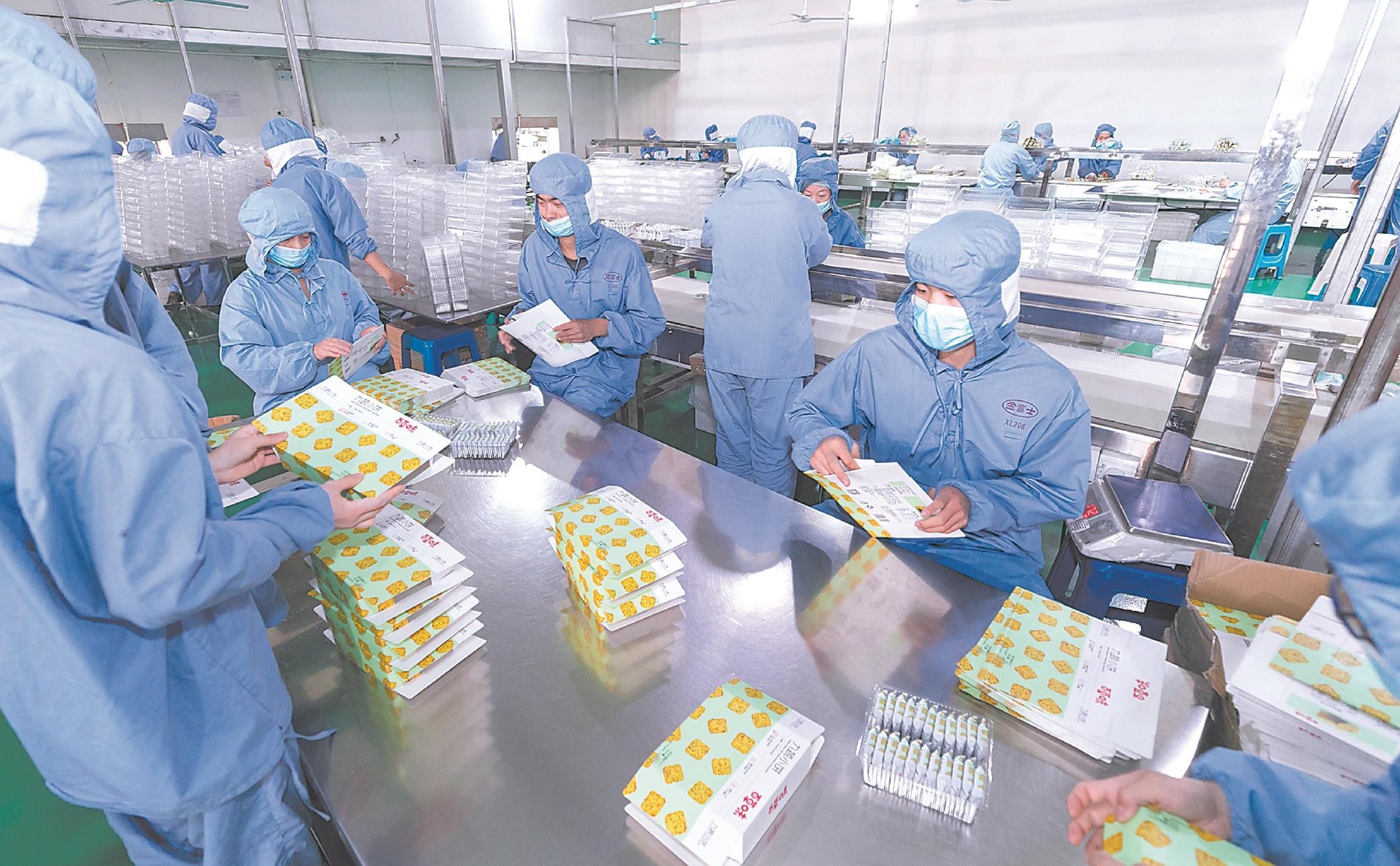 【深入推進十大新興產業(yè)發(fā)展】追"高"逐"新",老產業(yè)煥發(fā)新生機|農產品