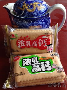 濃乳高鈣 批發(fā)價格 廠家 圖片 食品招商網