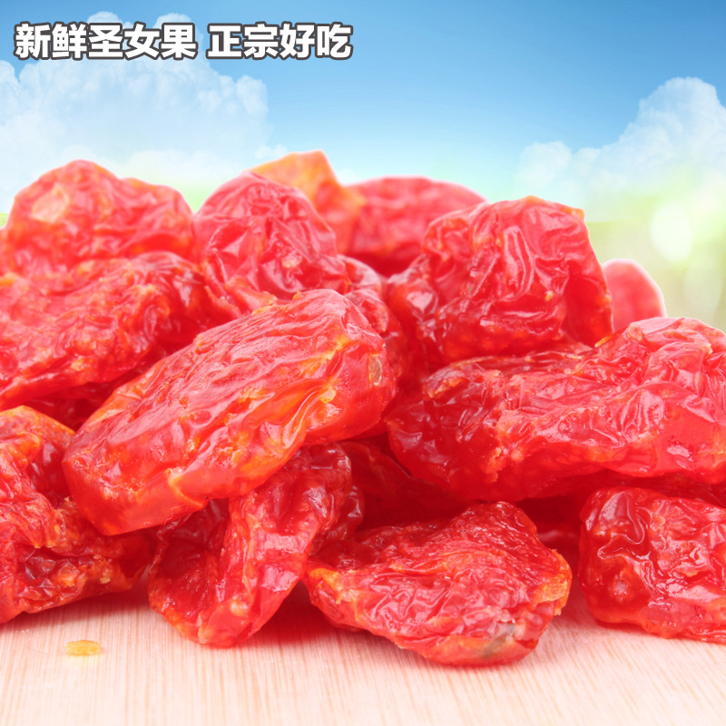 廠家批發散裝圣女果干整箱20斤裝5斤*4袋果干蜜餞休閑食品鄭州