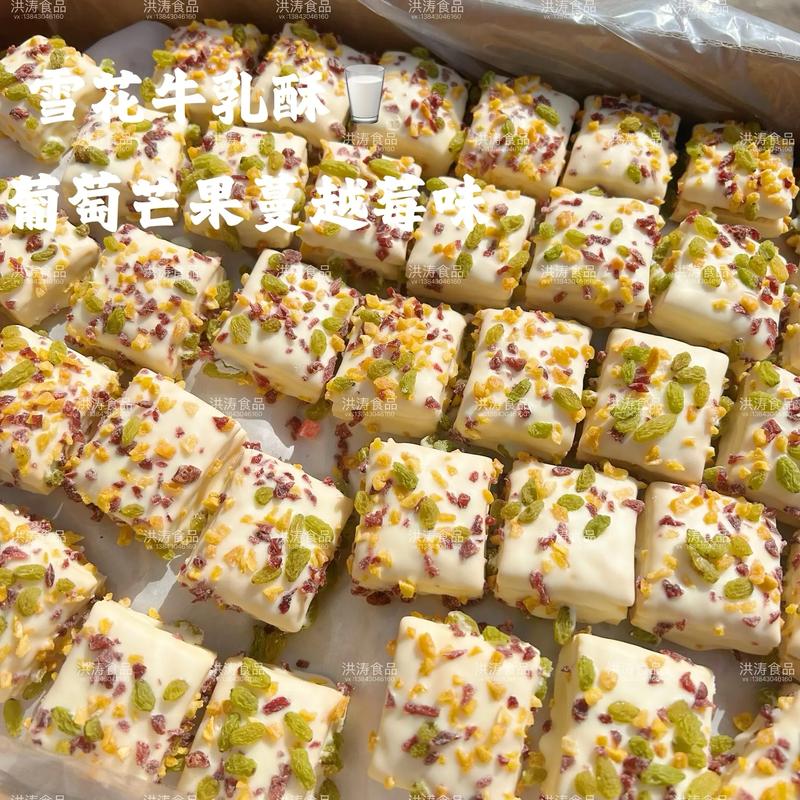 長(zhǎng)春市洪濤食品餅干糕點(diǎn)批發(fā)#中式糕點(diǎn) #烘焙甜品 #真材實(shí)料