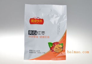 智星食品棗夾核桃 您上好的選擇 棗夾核桃生產廠家,智星食品棗夾核桃 您上好的選擇 棗夾核桃生產廠家生產廠家,智星食品棗夾核桃 您上好的選擇 棗夾核桃生產廠家價格
