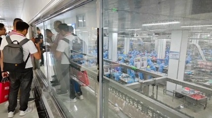 山東:肉類數(shù)智化轉(zhuǎn)型升級觀摩活動在春雪食品集團成功舉辦