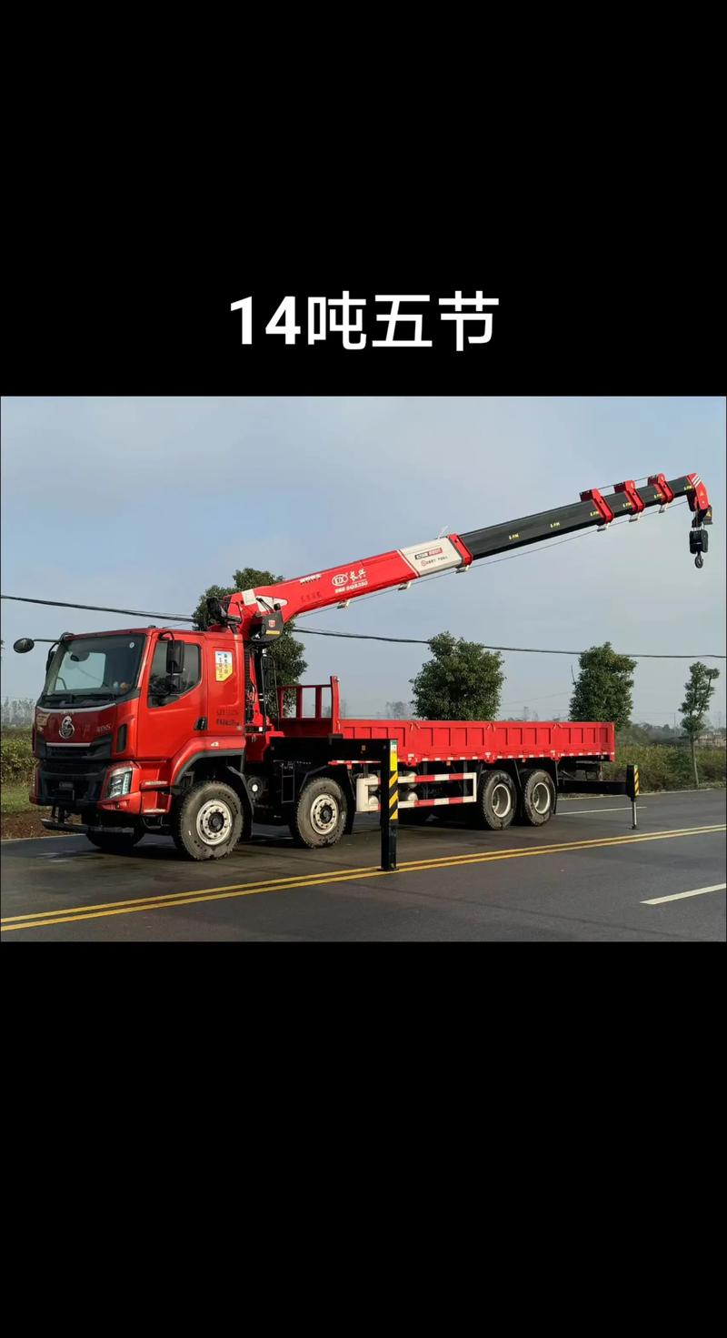 熱門推薦 41.9萬起全國包運(yùn)費，隨車吊與清障車一站式選購指南