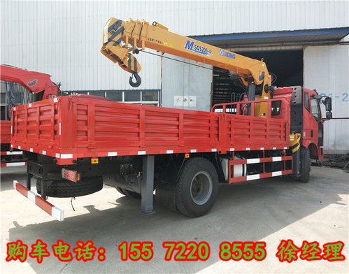 淮南抓鐵器隨車吊 一站式服務(wù)，藍(lán)牌上牌無憂