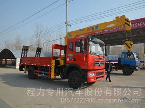 東風(fēng)特商8噸石煤隨車吊帶平板爬梯清障車 程力價格、圖片與配件廠家全解析
