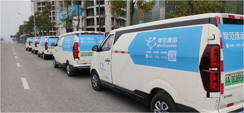 北汽昌河摩范速運 穿梭一線的公益運力，守護城市民生之需